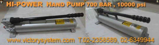 hydraulic hand pump 700 bar HI POWER Heavy Duty steel hand pump